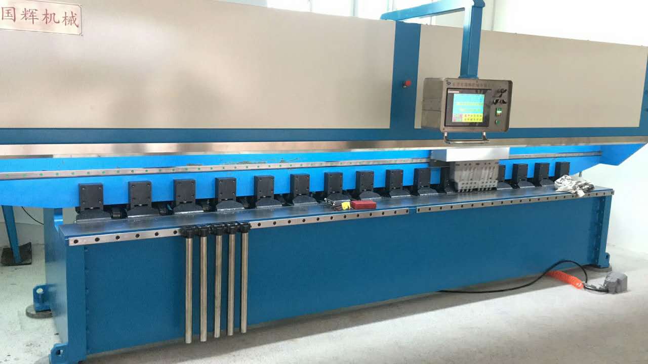 9月9日出機廣州